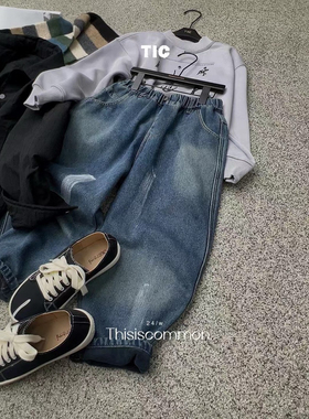 TIC男女童牛仔裤宽松休闲哈伦裤水洗蓝色长裤百搭裤子一体绒秋冬