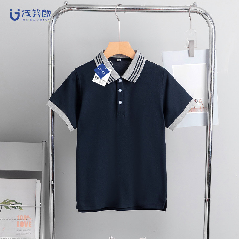 夏季新款中小学生班服藏青色校服短袖翻领POLO男女同灰色领T恤衫