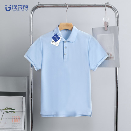夏季新款中小学生浅蓝色翻领短袖班服内搭高中生校服学院风POLO衫