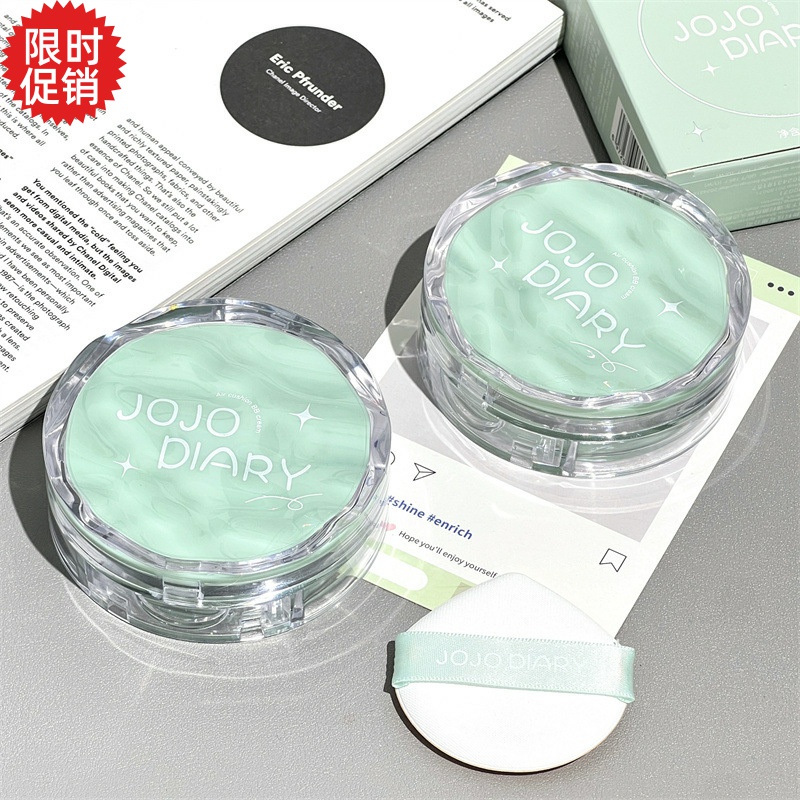 包邮久久日记水感柔焦隔离气垫BB霜粉底液美白遮瑕不脱妆提亮肤色