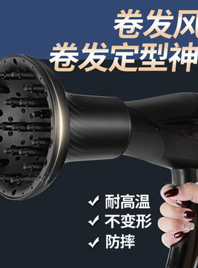 发廊专用电吹风机罩吹卷发造型烟斗风罩头发打理定型烘干大烘罩器