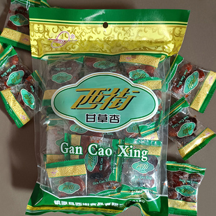 西街甘草杏720g杏肉杏干蜜饯果脯便携袋装8090儿时怀旧小时候零食