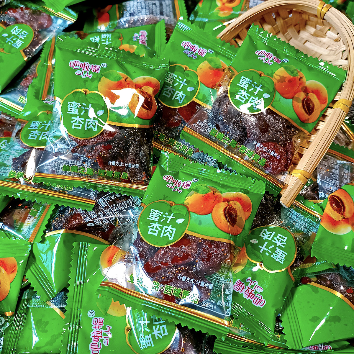 吧啦提蜜汁杏肉甘草杏500g无核杏脯杏干果脯蜜饯办公室小零食散装