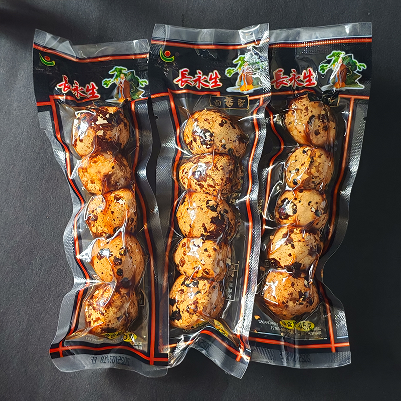 批发长永生卤香蛋鹌鹑蛋真空包装休闲解馋追剧卤味制品小零食45克,水产肉类/新鲜蔬果/熟食,茶叶蛋/卤蛋,淘宝优惠券,粉丝福利购,淘宝优惠卷