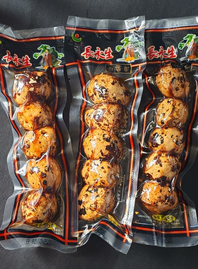 批发长永生卤香蛋鹌鹑蛋真空包装休闲解馋追剧卤味制品小零食45克