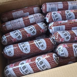 沈阳诚信盐水肠即食东北香肠老式火腿肠辽宁特产熟食下酒菜包邮