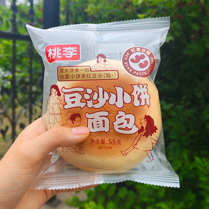 桃李豆沙小饼面包红豆沙馅学生寝室早餐代餐夹心面包开袋即食55克