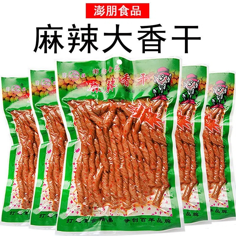 麻辣味香干手撕老式豆卷