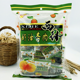 西街奶油杏肉大袋720g杏干杏脯果干蜜饯8090童年怀旧零食独立包装