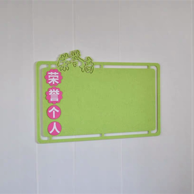 彩色毛毡软木板照片墙音乐学校美术作品展览琴行背景荣誉墙公告栏