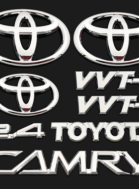 适用于丰田佳美2.4车标 前中网标CAMRY 2.4后尾箱英文字母标志贴