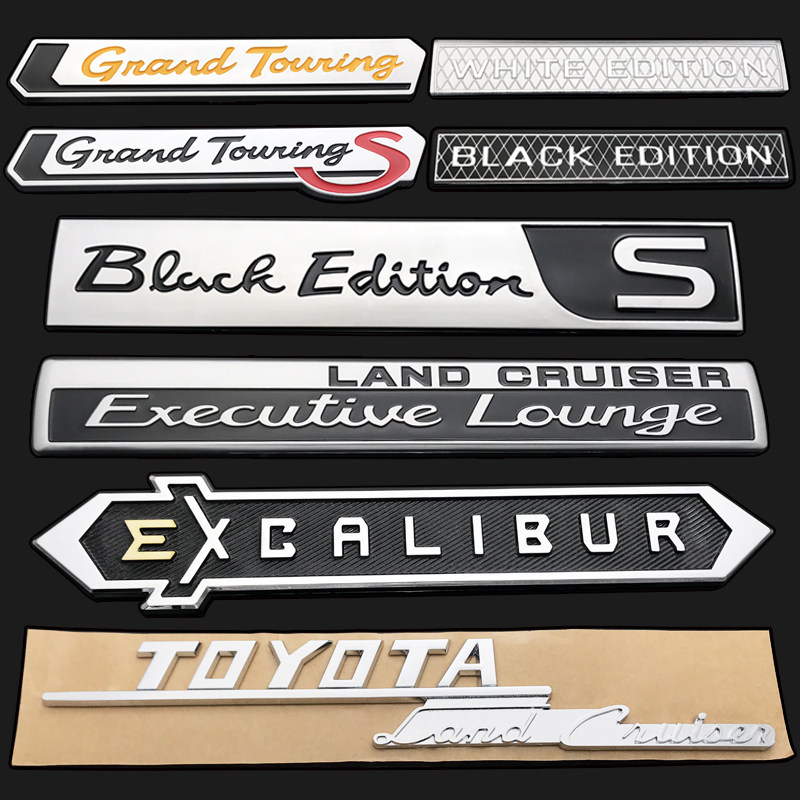 适用于丰田兰德酷路泽尾标 VXS限量标 陆巡GT版GXR纪念版限量标志