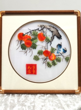 柿柿如意苏绣成品桌面刺绣摆台客厅书房办公室装饰品画框乔迁送礼