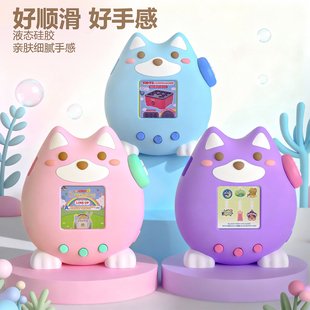 适用拓麻歌子Tamagotchi Paradise欢乐园电子宠物硅胶站立保护套
