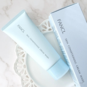 日本专柜采购FANCL25年新款 胶原修护洗面奶90g氨基酸清洁长效保湿