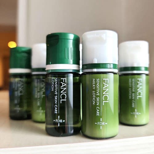 日本专柜采购FANCL FDR 敏感干燥肌高保湿乳液10ml*3含神经酰胺