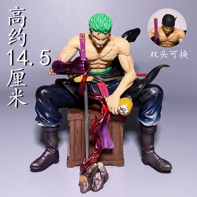 现货动漫索隆海贼王手办