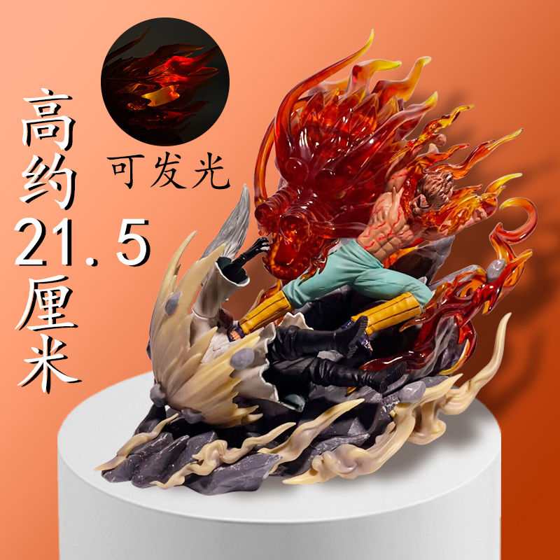 现货动漫夜凯火影忍者手办