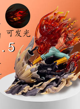 现货动漫夜凯火影忍者手办