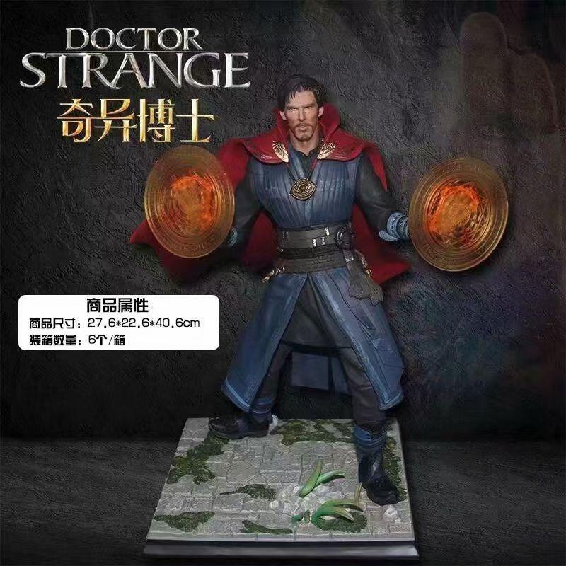 1/6奇异博士手办模型漫威PVC摆件发光底座收藏级雕像图片