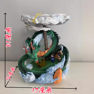 现货!七龙珠 卡林塔神龙与小悟空手办 祖国优质版手办 生日礼物