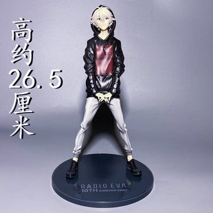 渚薰手办EVA新世纪福音战士RADIO国产现货动漫摆件车载机箱二次元