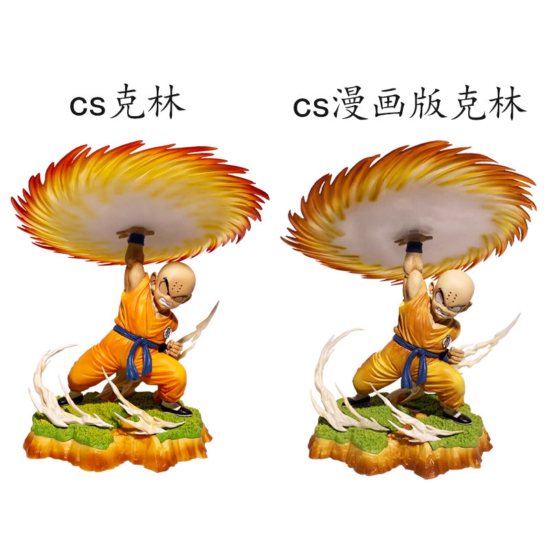七龙珠高配版双头雕 漫画色克林动画色克林气元斩手办强地球人