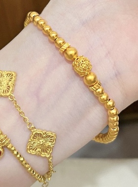 沙金传承系列镂空花丝小圆珠手链古法转运珠宫廷女金店同款手链女