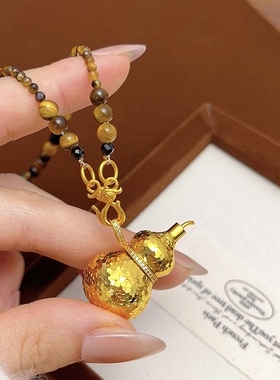 新中式爆闪龙鳞蹦迪葫芦虎眼尖晶石双钩链福禄挂坠复古送女友礼物
