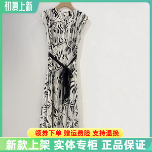 紫萱雅MBY24B091芳兰蕊2024夏季时尚V领印花气质中长款系带连衣裙