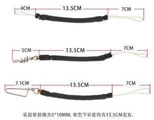 潜水鱼枪 用缓冲胶管渔猎配件 高弹乳胶管 缓冲皮筋 潜水鱼枪配件