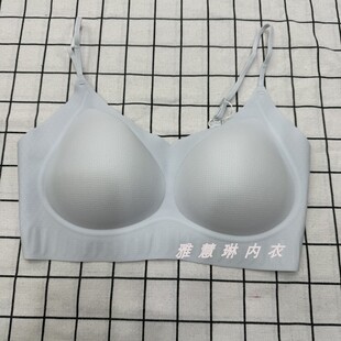 维蜜潮Z223无痕少女聚拢文胸背心式 胸罩 无钢圈调整型细肩带薄款