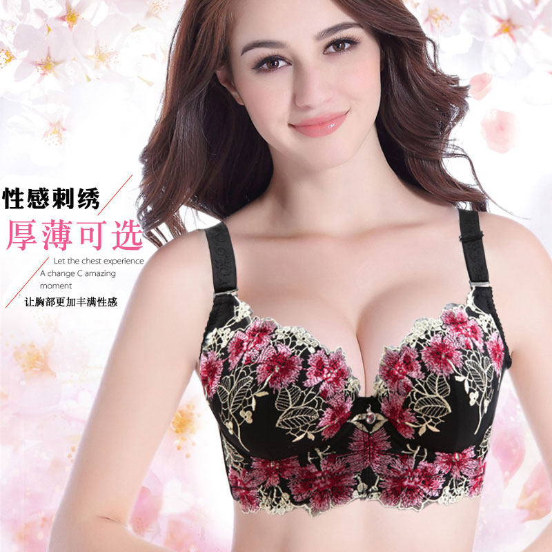 四分之三杯内衣女夏薄款小胸聚拢胸罩性感上托收副乳厚文胸显胸大