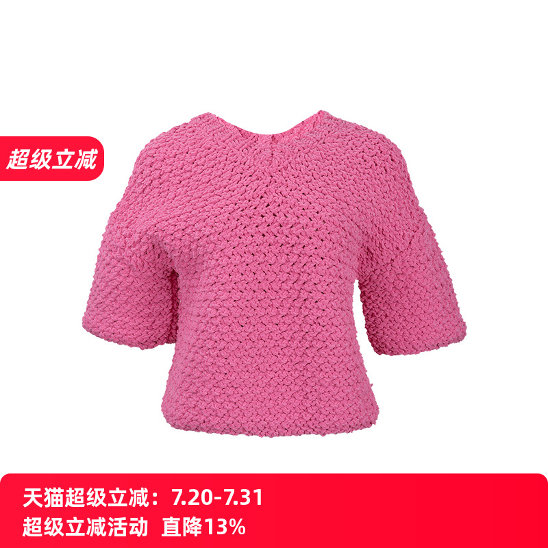 Bottega Veneta葆蝶家女士纯色编织v领短款粗针织短袖毛衣女推选