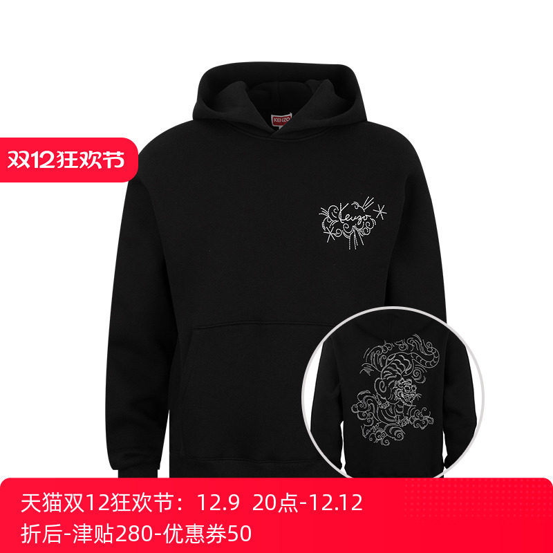 (99J) S KENZO��ñ����ȫ����ͷ����