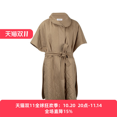 麦丝玛拉女士系带风衣外套
