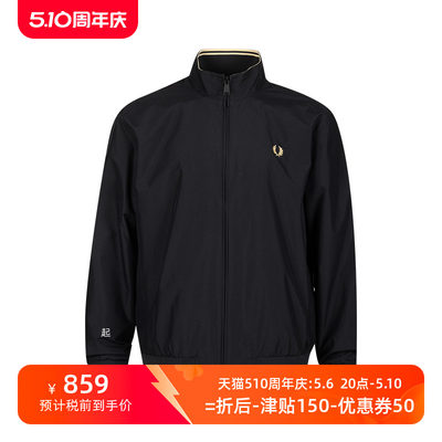 FREDPERRY拉链外套刺绣logo夹克