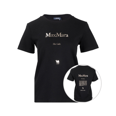 麦丝玛拉女士全棉圆领短袖T恤