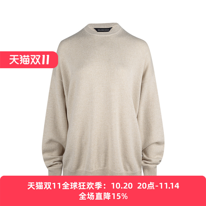 巴黎世家女士纯色直筒长袖毛衣