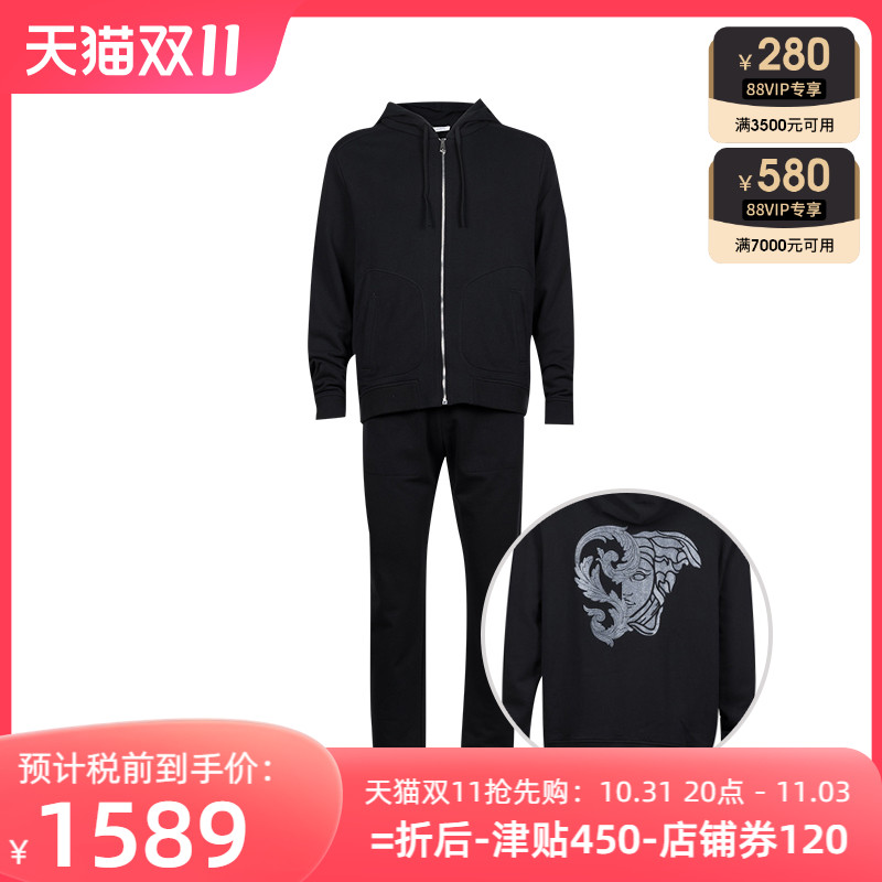Versace/范思哲印花男士休闲动运套装奥莱B