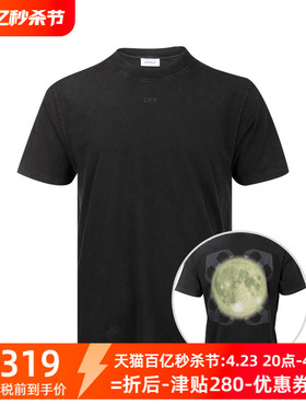 Thom Browneoff-white 男士印花全棉圆领短袖T恤男特卖XY