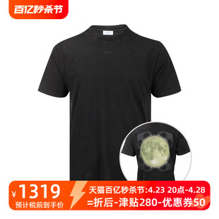 Thom Browneoff-white 男士印花全棉圆领短袖T恤男特卖XY