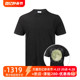 Browneoff white 男士 Thom 印花全棉圆领短袖 T恤男特卖XY