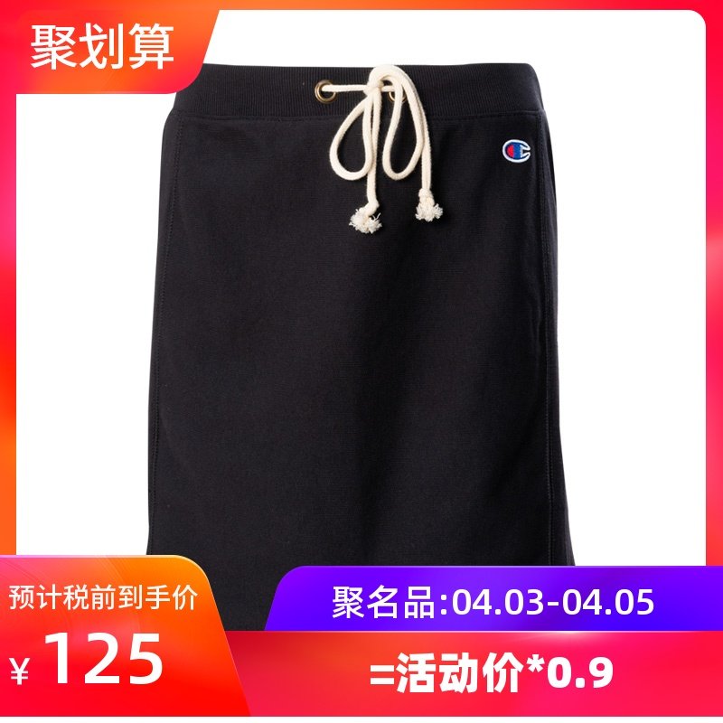 CHAMPION时尚系带潮流休闲女士短裙半身裙钜惠|msdalam kategori Butik wanita / wanita, skirt - dari Buy2taobao.com untuk memberikan perkhidmatan ejen Taobao profesional membeli