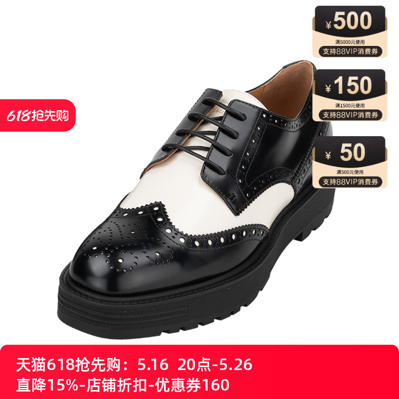 (11X) 37 ϰŮʿ˵ϵƤЬ