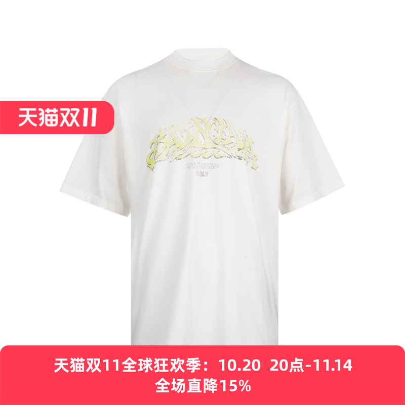 Balenciaga男士字母圆领短袖T恤