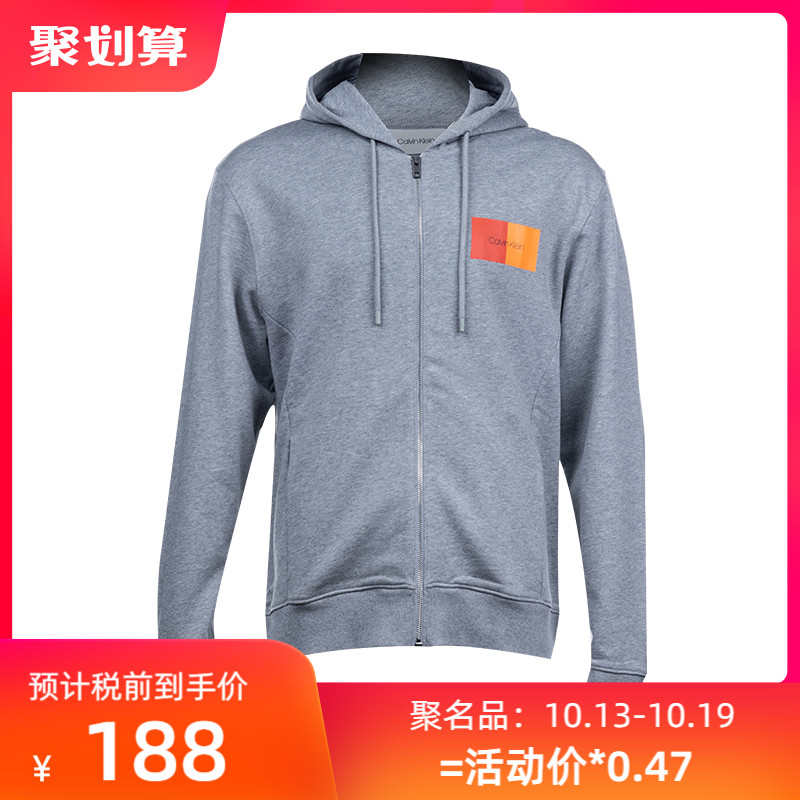 Calvin Klein/凯文克莱休闲拉链开衫卫衣男士CKK10K102978奥莱D