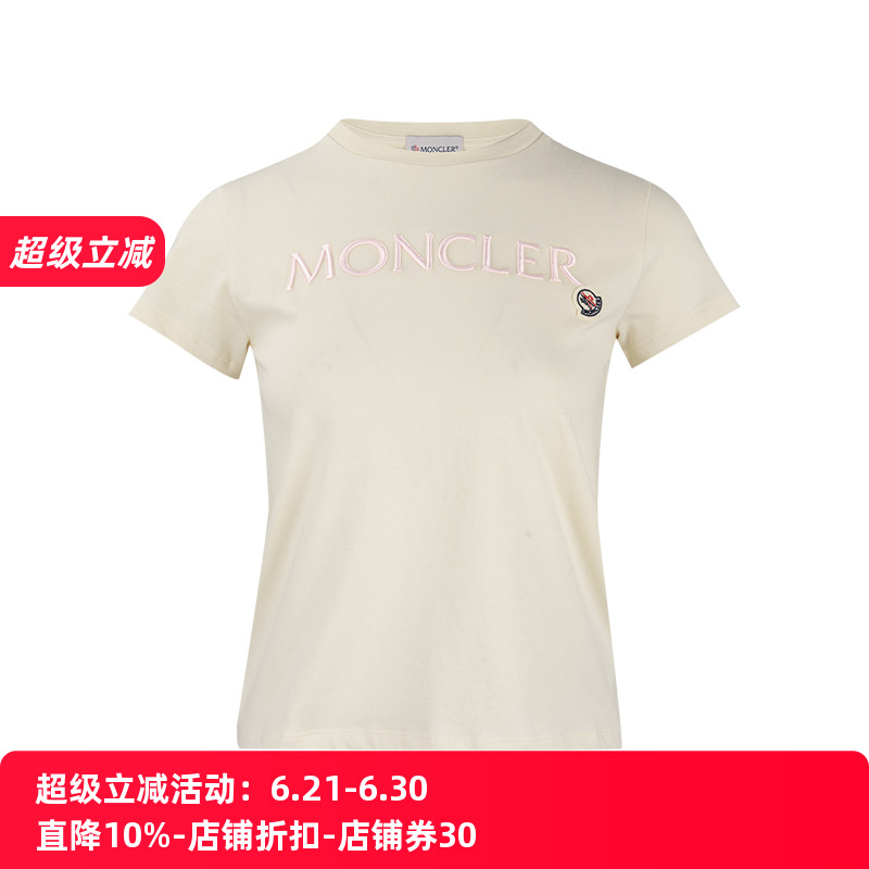 Moncler 蒙口女士童装字母刺绣圆领短袖T恤儿童款女春夏推广