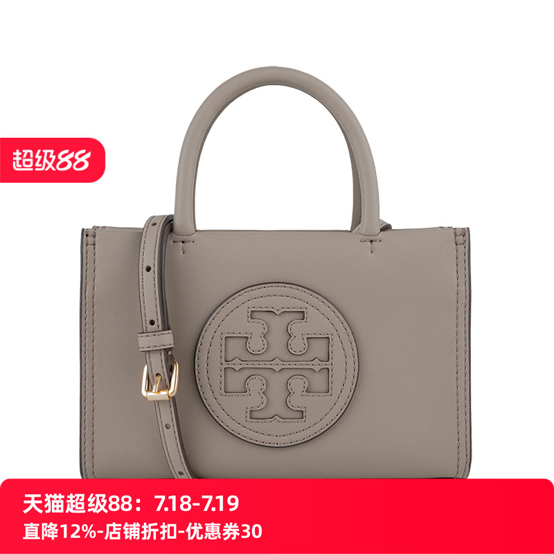 ToryBuchELLABIO斜挎托特包女
