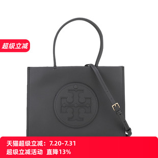 BIO小號托特包女2025新款 TORY BURCH湯麗柏琦 女士ELLA 推選